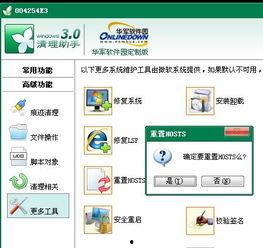 lsp吃瓜群QQ,QQ群里的欢乐与八卦
