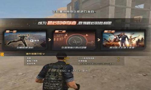 穿越火线吃瓜脉络,吃瓜脉络下的游戏风云