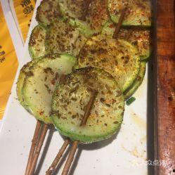 小瓜烤着吃,美味烤瓜，尽享夏日风情