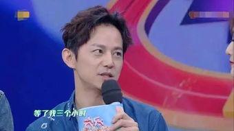 吃瓜何炅老师,笑谈娱乐圈风云