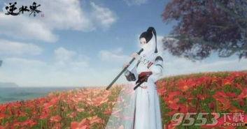 逆水寒怎样跨区吃瓜,一网打尽江湖新鲜事