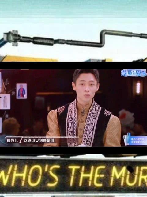 金靖谈论吃瓜,揭秘娱乐圈背后的故事与真相