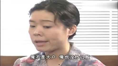 吃瓜达人小雪,揭秘娱乐圈那些事儿