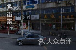 长清区大学吃瓜,一场舌尖上的吃瓜盛宴