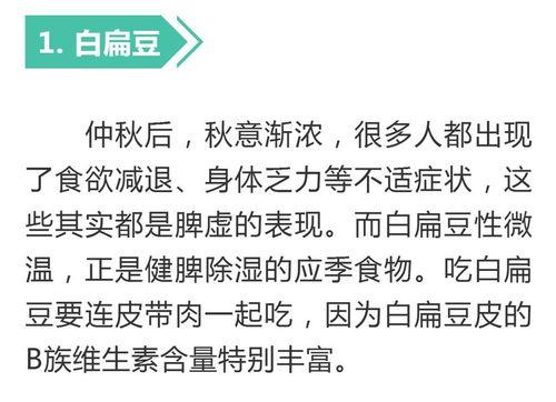吃瓜吃多了的感言,吃瓜吃多了的反思与感悟