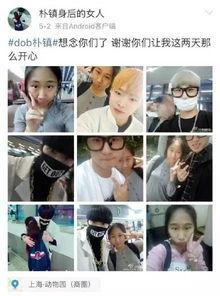 霸道吃瓜小说,一场吃瓜界的爱情盛宴