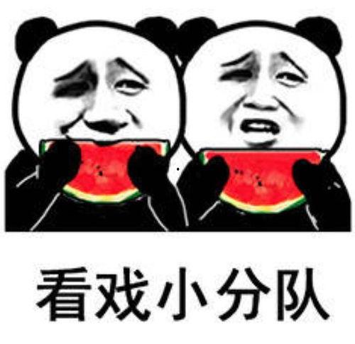 在线吃瓜表情图,吃瓜表情图背后的趣味与思考