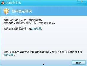 吃瓜q码夸克,夸克带你领略科技与娱乐的完美融合