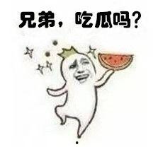 大的吃瓜表情,揭秘网络热梗背后的趣味与思考