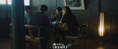 民国吃瓜看戏,吃瓜看戏，揭秘百年沧桑