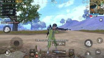 吃鸡和平精英小瓜,小瓜带你领略吃鸡和平精英的激情战场