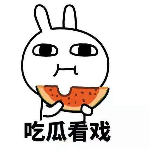 吃瓜的走起来,揭秘娱乐圈幕后故事